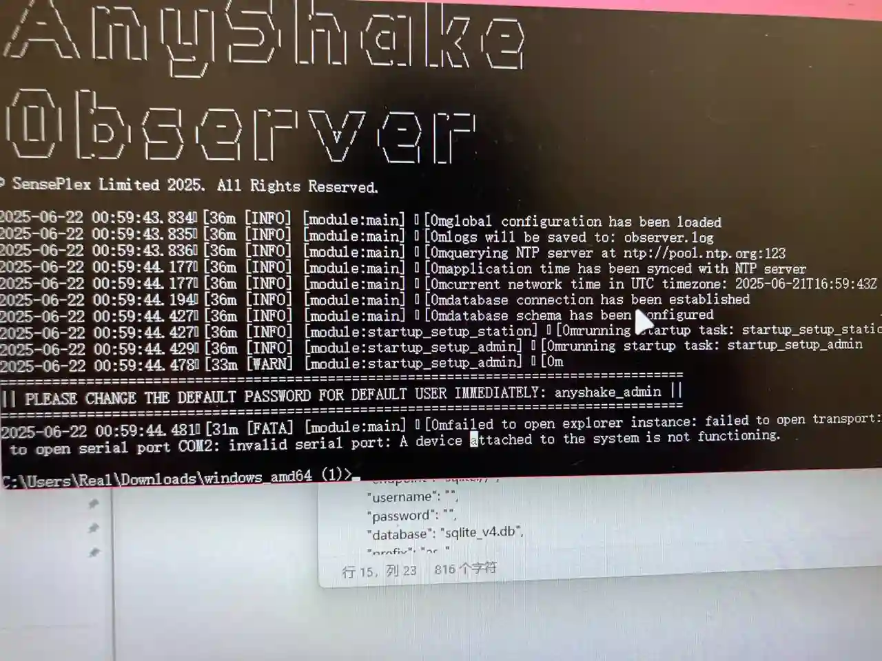 Device Not Functioning