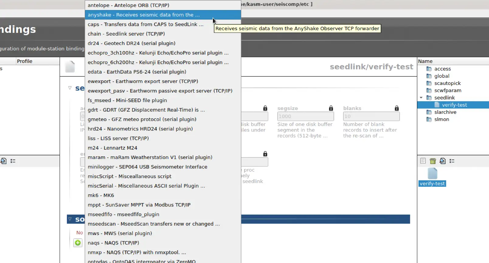 AnyShake Nexus option