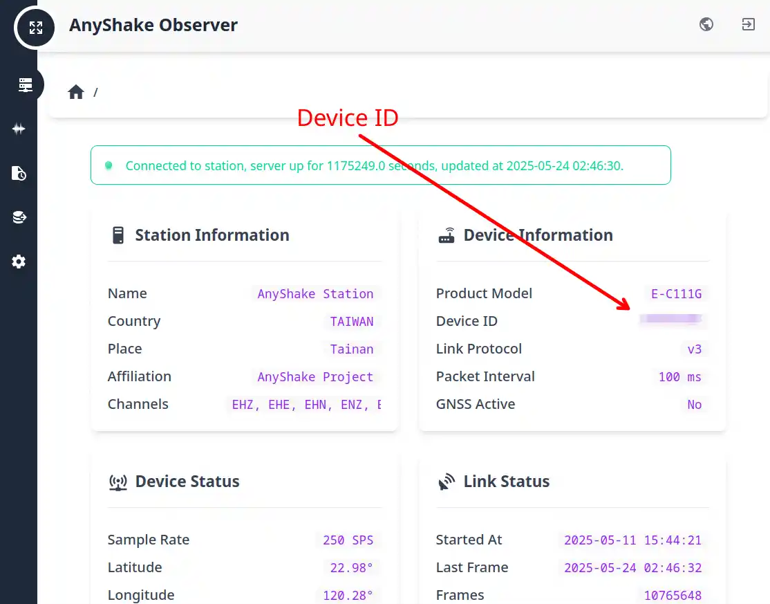 Device ID in AnyShake Observer