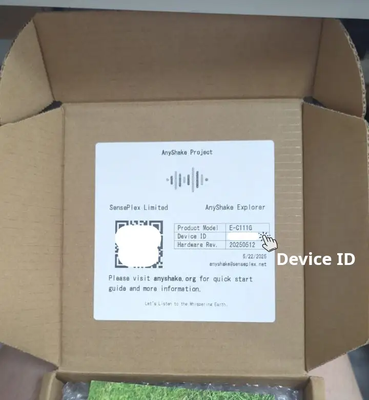 Device ID on Packaging