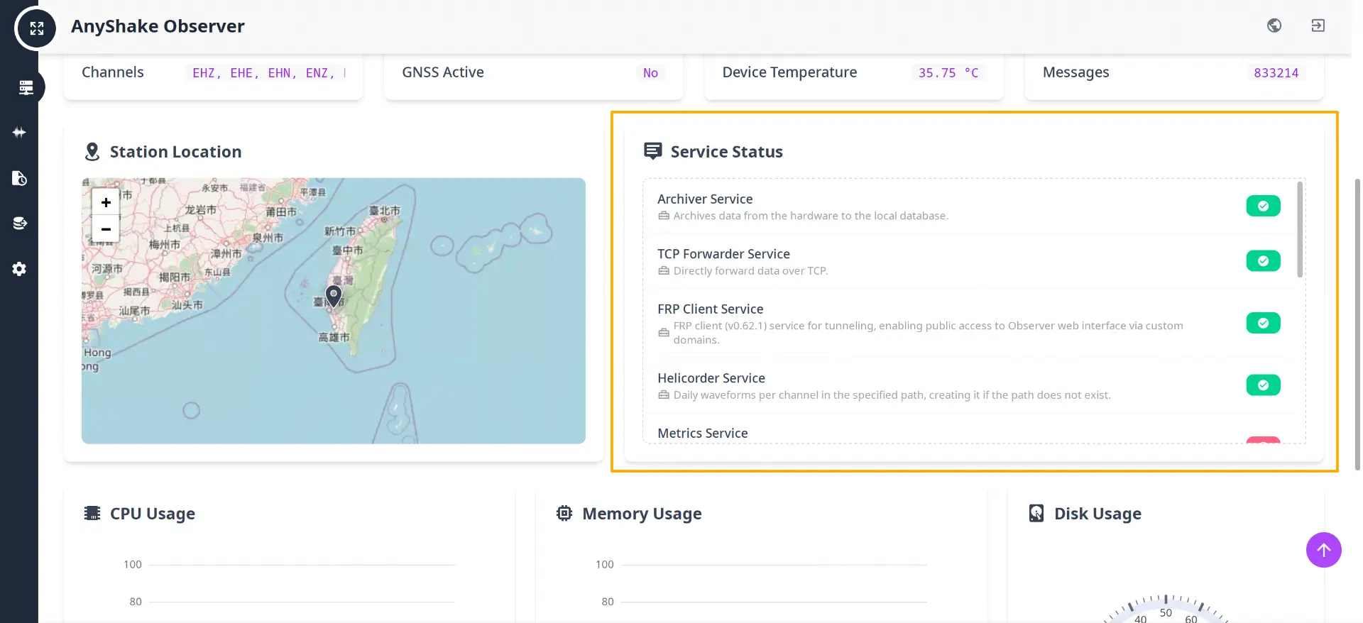 Homepage View