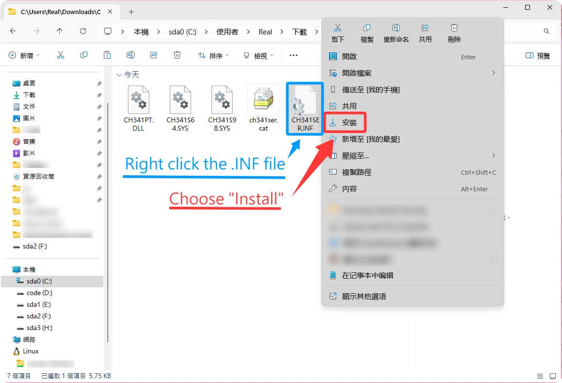 Install Driver